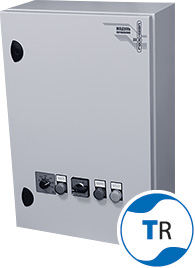 Двигатель с внешним ротором ACM-Т1KR108-E45