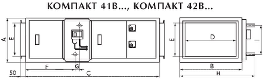 Приточные установки Компакт 41В3