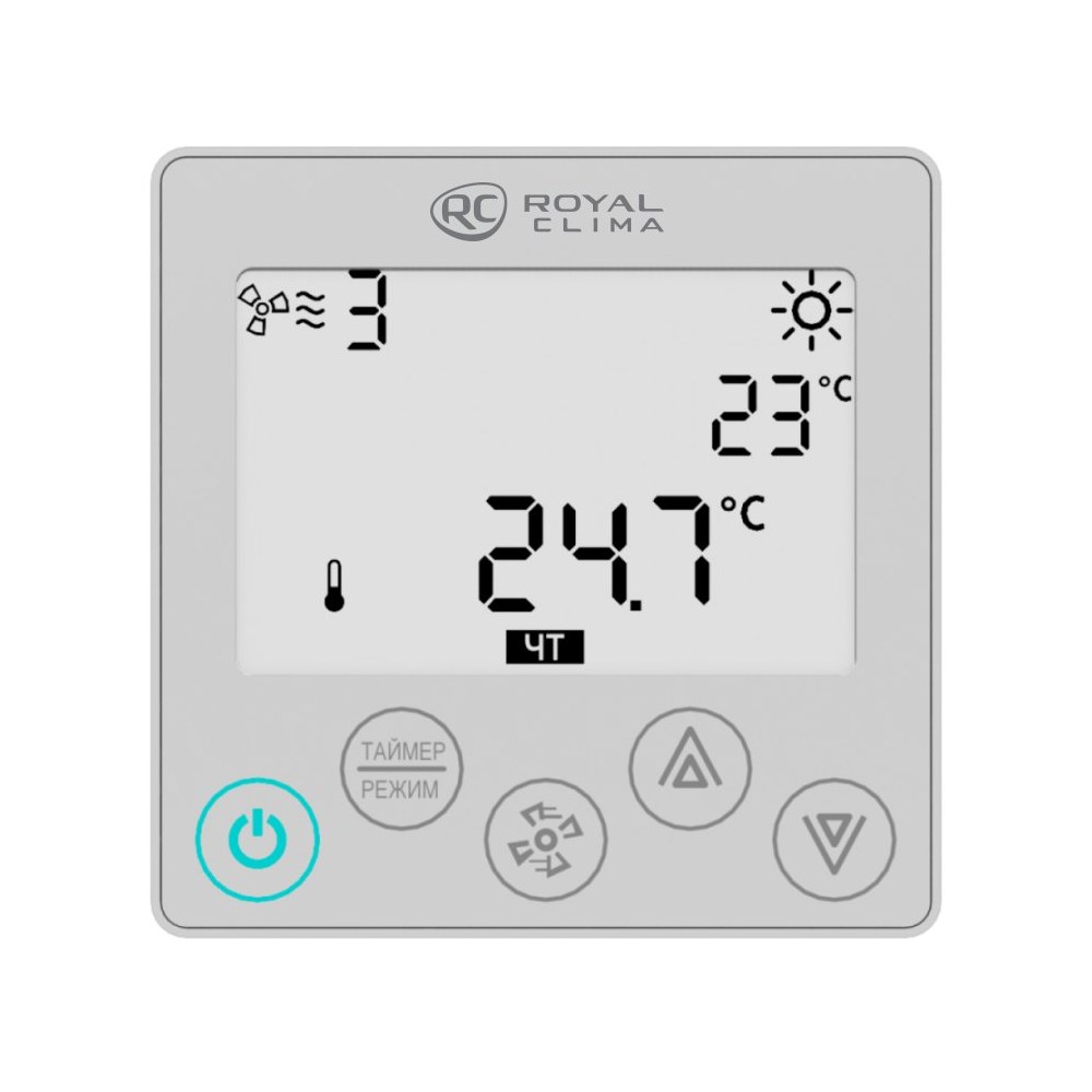 Приточно-вытяжная вентиляционная установка ROYAL Clima RCL 490P.PE