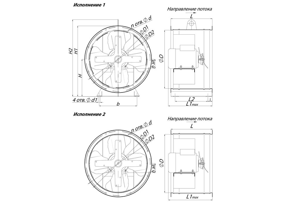 ВО 13-284: №11,2 · 5 — чертежи и схемы