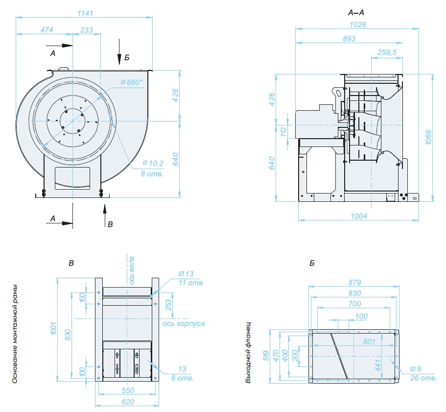 Аэродинамические характеристики, габаритно-присоединительные размеры — Вентилятор радиальный SVR 6,3 DU